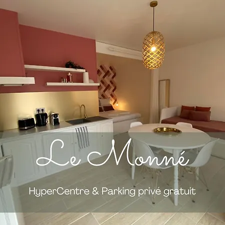 Appartement PARENTHESE - Bagnères-de-Bigorre Extérieur photo